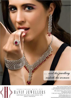 Latest-trend-bridal-jewellery-fashion-by-Hanif-Jewellers.jpg