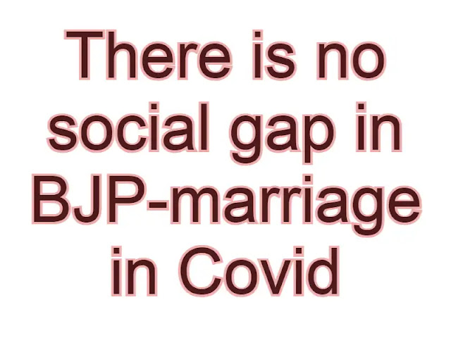 BJP-marriage in Covid