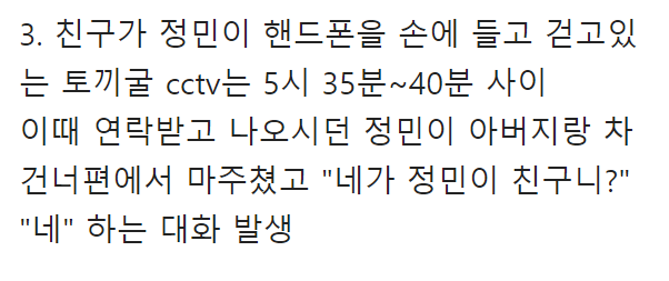 이 이미지는 대체 속성이 비어있습니다. 그 파일 이름은 20210518085103.png입니다