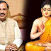 Dr Mahesh Sharma Inaugurates the ‘Bodhi Parva