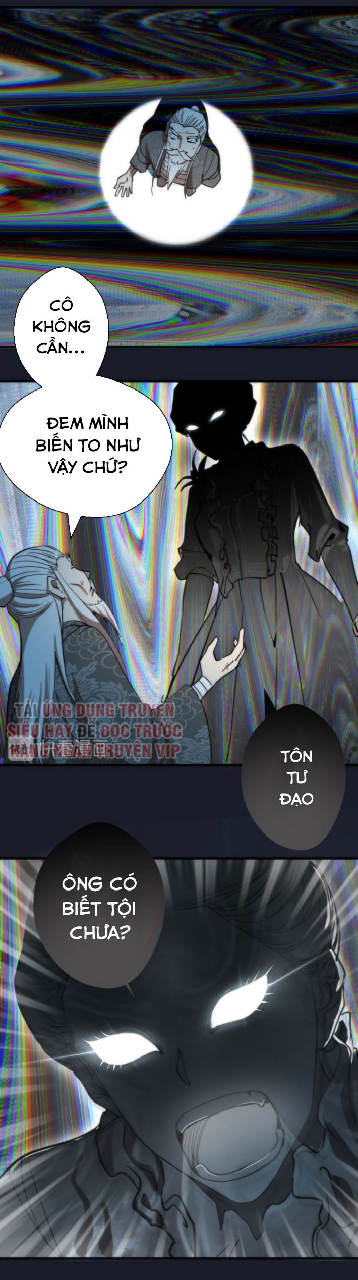 Cao Đẳng Linh Hồn Chapter 108.5 - AB Truyện