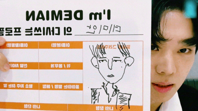 데뷔 후 처음으로 브이라이브 방송했던 가수 데미안 | 인스티즈