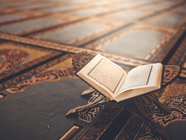 تفسير حلم سماع القرآن في المنام - موسوعة المعرفة الشاملة