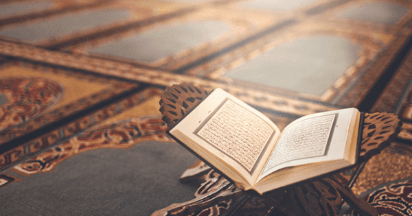 سماع وتلاوة القران في المنام