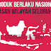 Harga Pulsa Elektrik Murah Update Terbaru Harga Pulsa Elektrik Murah Update Terbaru
