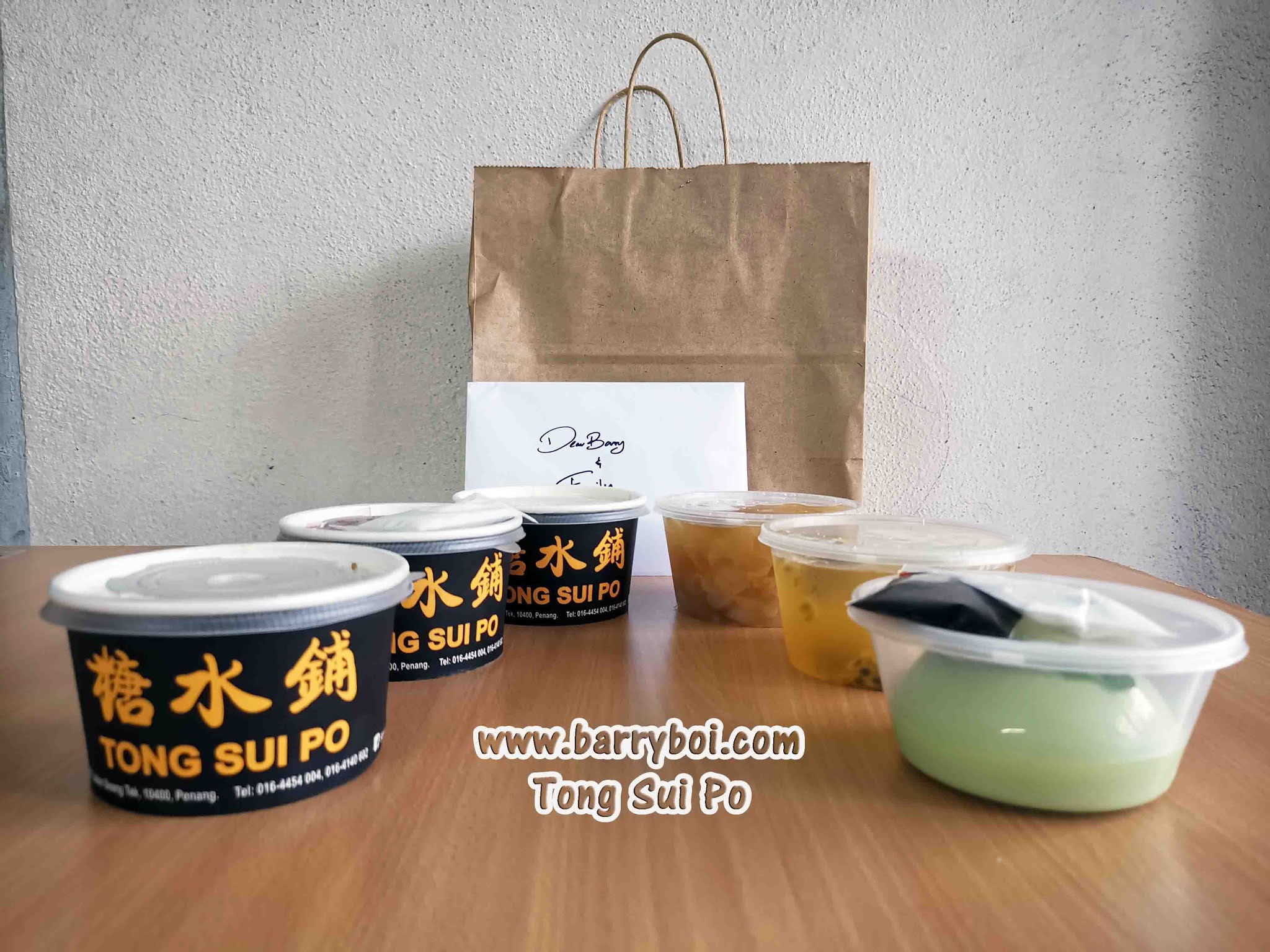 糖水鋪 Tong Sui Po Delivery is Now Available. Dessert Heaven in Penang Town.