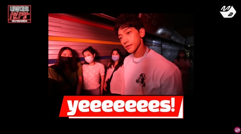 이세상 열정재질이 아닐 수 없는 비 새우깡 비하인드ㅋㅋㅋㅋ(깡팸주목🙋♀) | 인스티즈