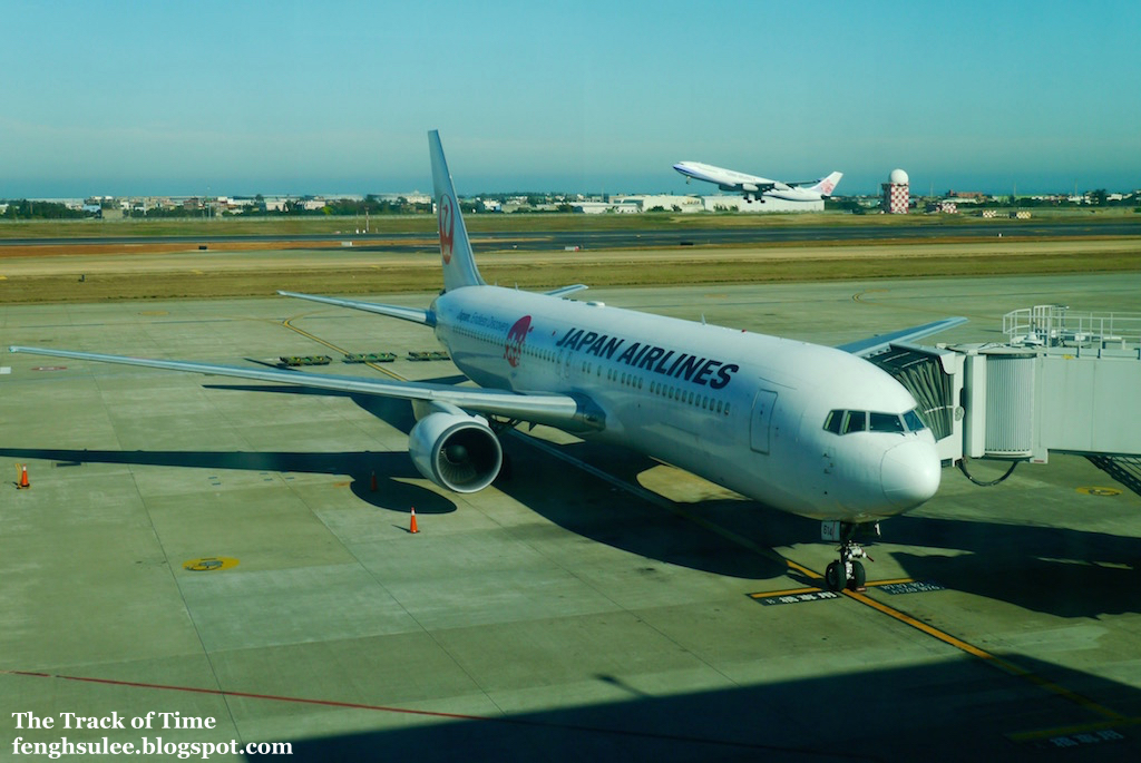 Tokyo Trip In February 2016 The Track Of Time tokyo-trip-in-february-2016-the-track-of-time