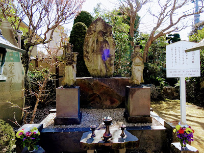 【東へ吉方位旅行】成田山新勝寺ではうなぎと霊水でパワーアップ！