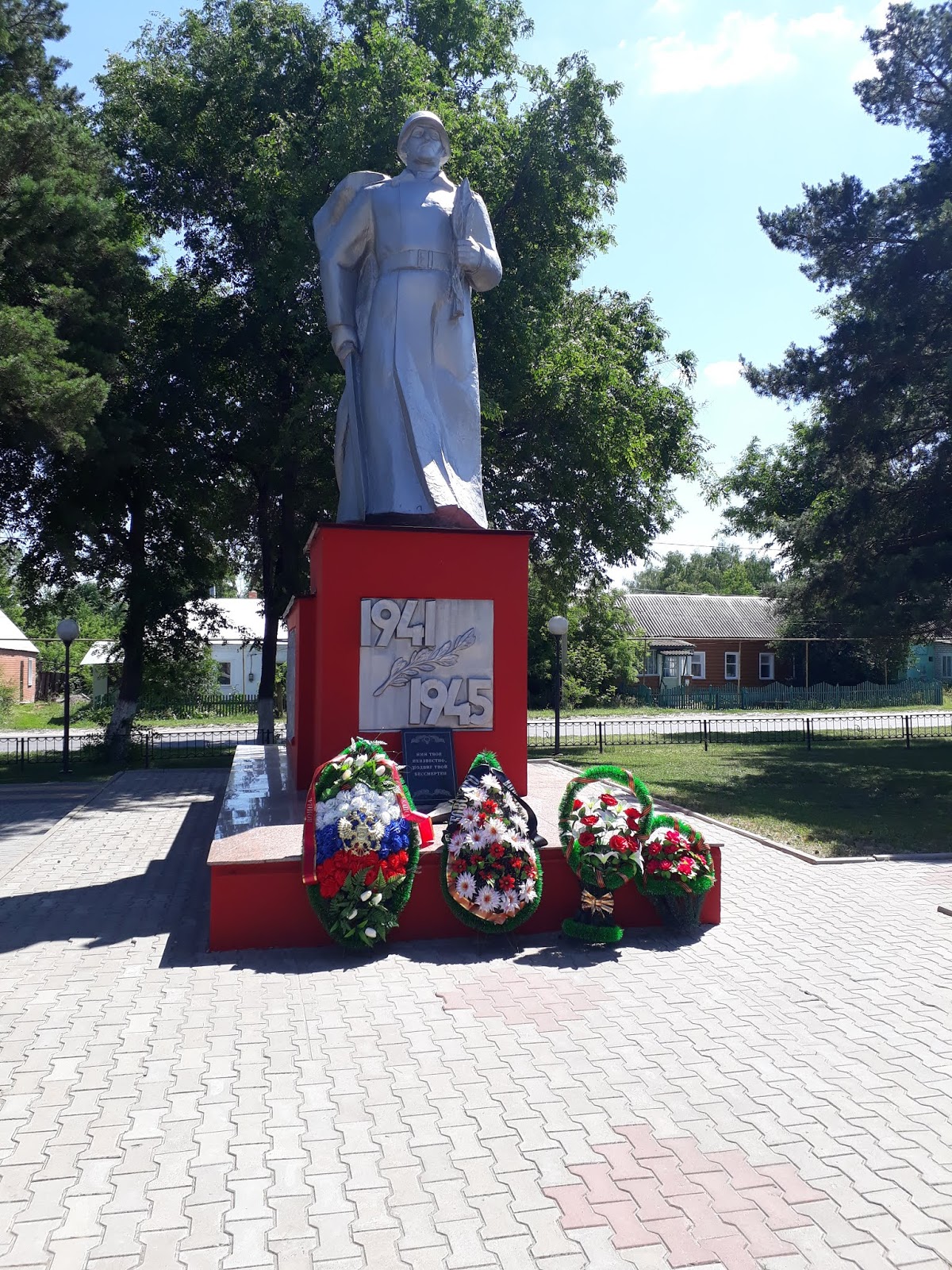 мучкап достопримечательности
