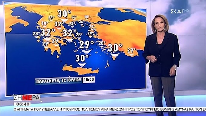 Χριστίνα Σούζη: Γιατί είναι καθηλωμένη στο κρεβάτι της - ΦΩΤΟ