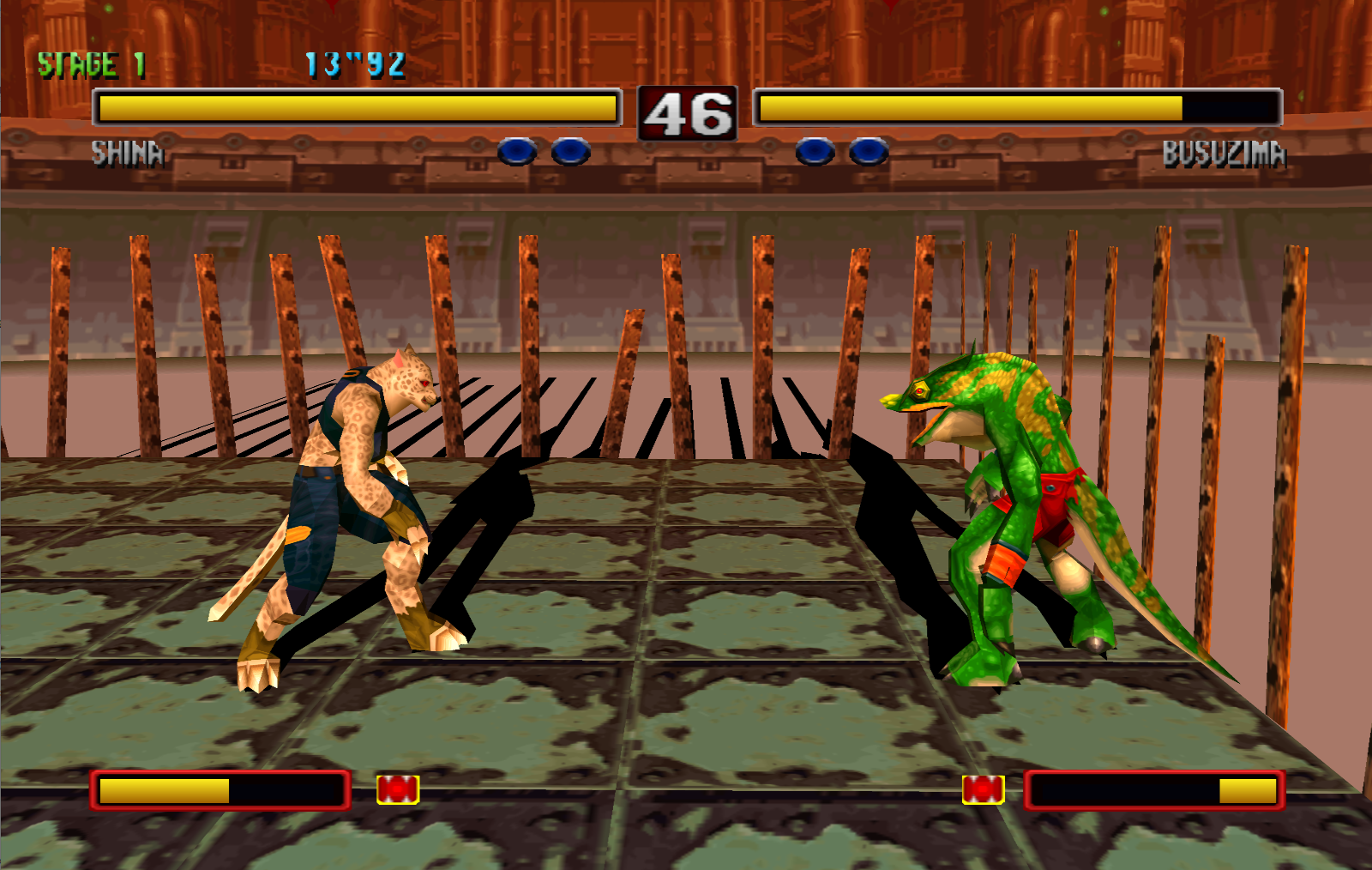 ePSXe Emulator InmortalgamesReturns