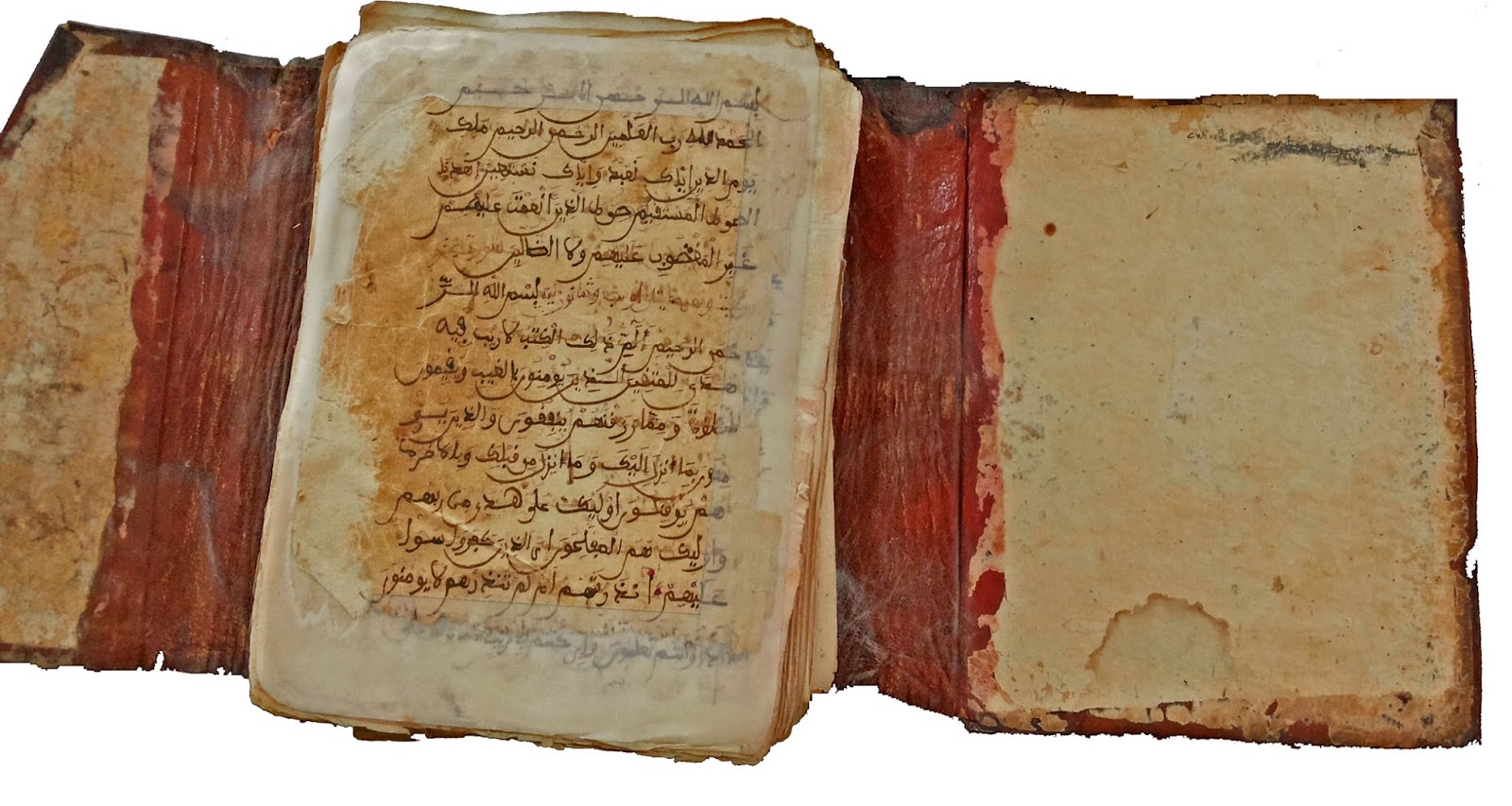 abu dervish Ancient Manuscript Review 04 Antique Sudanese or Sub