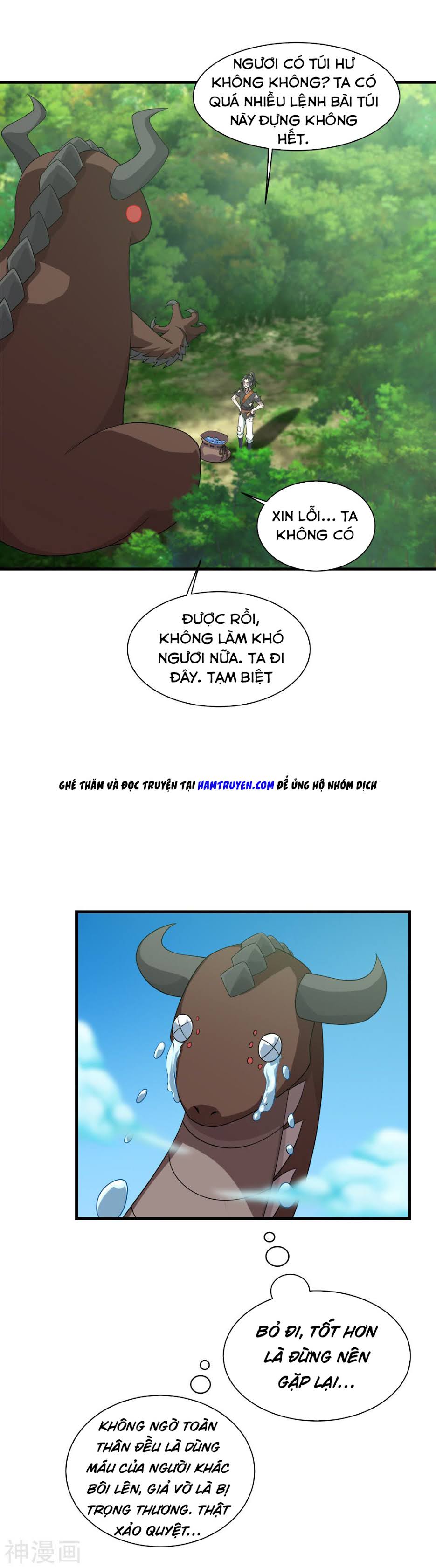 Cái Thế Đế Tôn chapter 37 - Trang 1