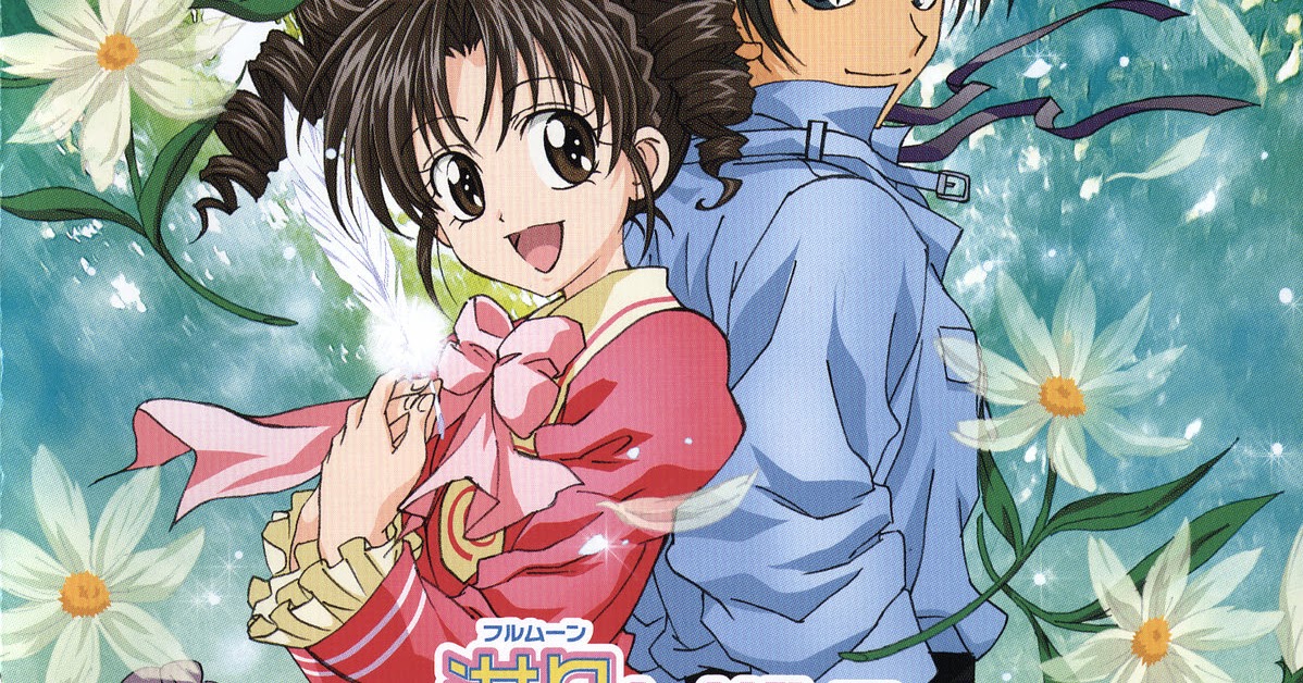 Download مدونة عالم الجنون Nut World Full Moon Wo Sagashite 1 25 Dvd Free Wallpaper مدونة عالم الجنون Nut World Full Moon Wo Sagashite 1 25 Dvd For iPhone