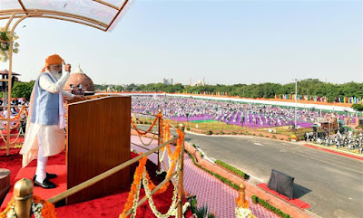 PM Modi IndependenceDay: लाल किले की प्राचीर से पीएम मोदी का संबोधन, PM Modi's address from the ramparts of Red Fort, AnjNewsMedia