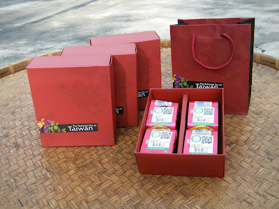 台灣茶葉禮盒