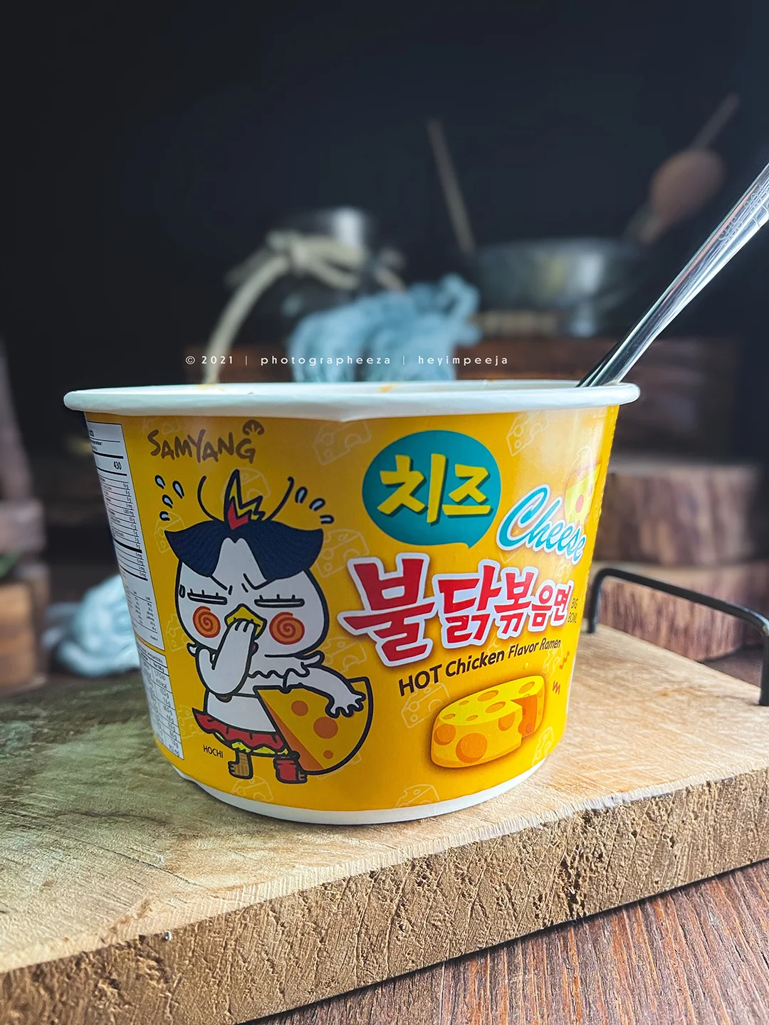 Samyang Hot Chicken Ramen Cheese Review