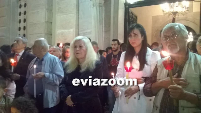 Με λαμπρότητα η Ανάσταση στη Χαλκίδα (ΦΩΤΟ & ΒΙΝΤΕΟ)