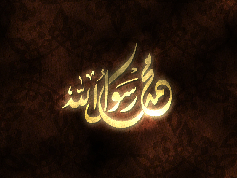 الموقع الرسمي للمفكر والشاعر / إبراهيم أبو عواد عائلة النبي محمد الموقع الرسمي للمفكر والشاعر / إبراهيم أبو عواد عائلة النبي محمد