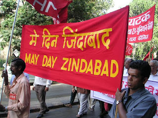 labour day in hindi