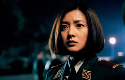 Joint Security Area 2000 Movie Image 1