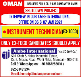 Gulf%2BJob%2BPaper%2B%252812%2529