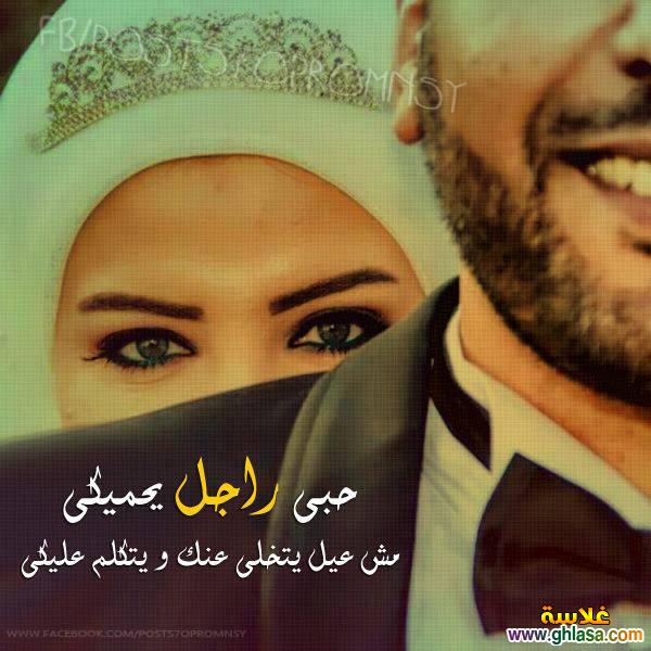 صورجميله عن الحب 2019 تنزيل صور رومانسية يلا صور