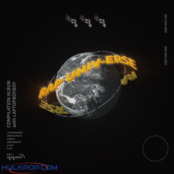 Various Artists – 상상univ RAP univ-erse Project