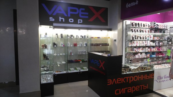 Купить сигареты в кемерово. Магазин электронных сигарет. Магазин электронных сигарет Хабаровск. Плаза электронные сигареты. Электронные сигареты в Плазе.