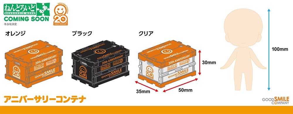 รวมภาพฟิกเกอใหม่จากงาน WONDERFUL HOBBY LIFE FOR YOU!! 32