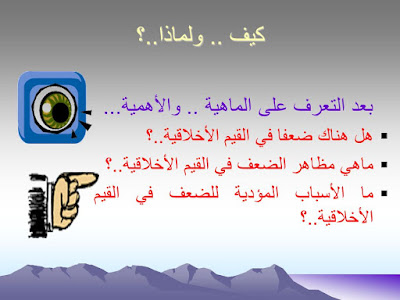 كلمات عن الانجاز والتميز كلمات عن الانجاز والتميز