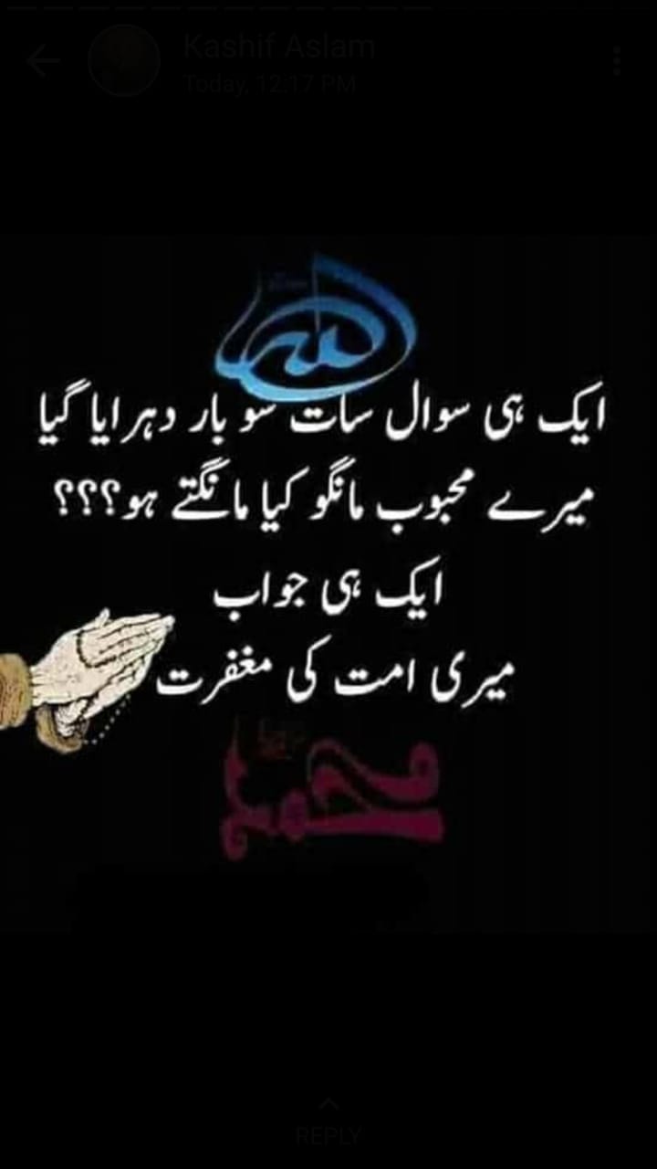 Share On Facebook Share On twitter
