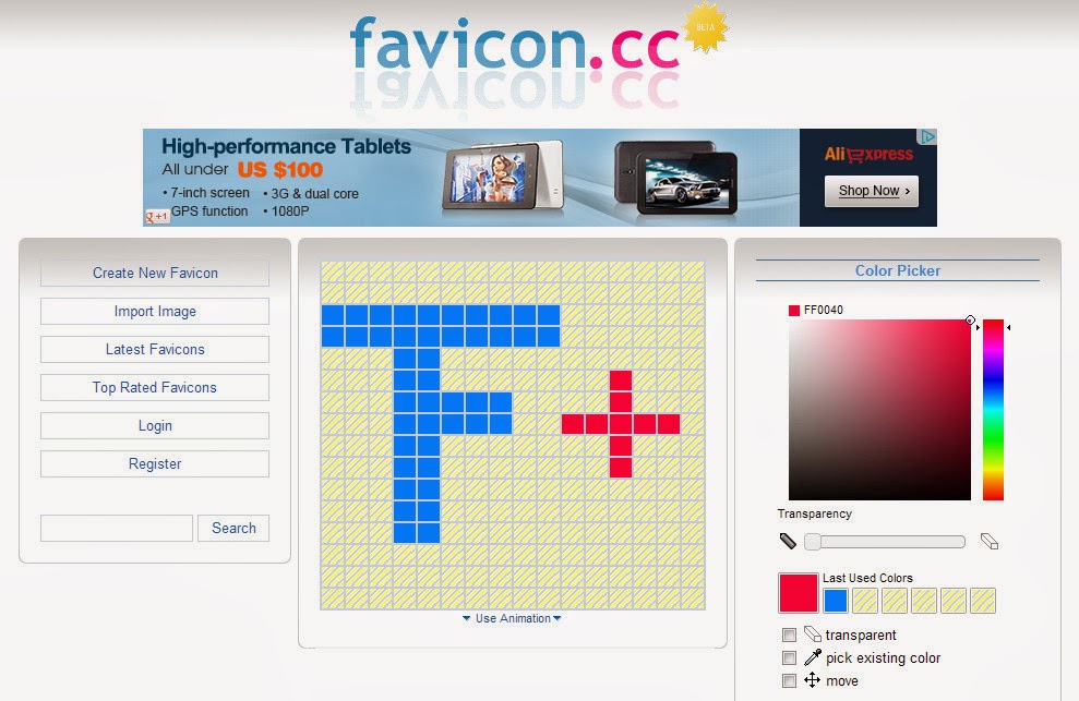 Favicon link html