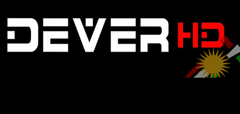 dever tv dever tv