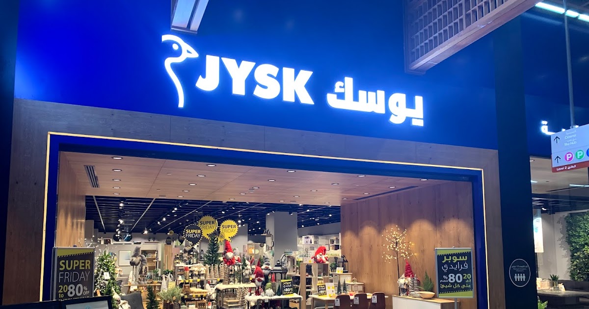 Life in Abu Dhabi Jysk
