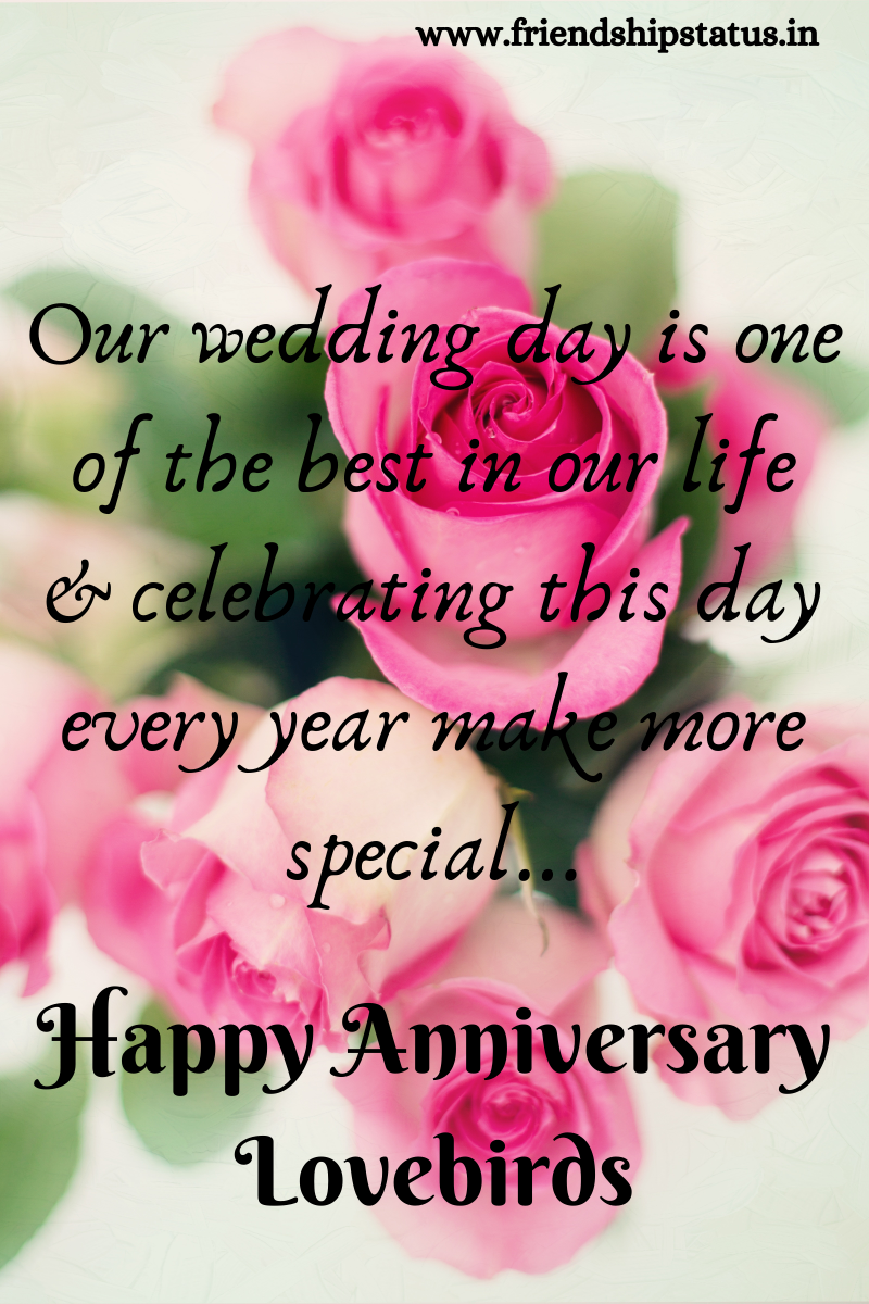 Happy anniversary wishes for couple