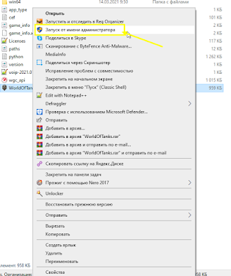 ������ �� ����� ��������������