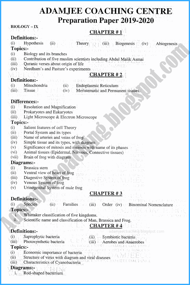 Adamjee Coaching Biology 9th Adamjee Coaching Guess Paper 2020