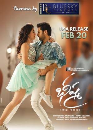Bheeshma full movie Download ; South movie Dubbed in hindi