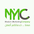 A Succesful Businessman Has Self-Awareness - Mamdouh Yahya