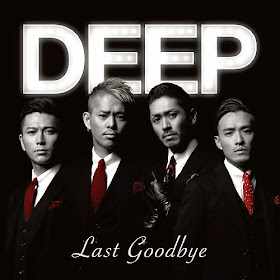 [Single] DEEP - Last Goodbye (MP3)