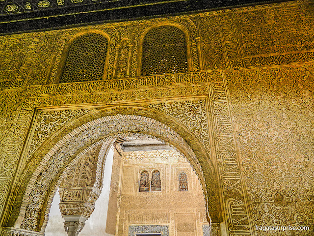 Quarto Dourado do Palácio de Comares, Alhambra de Granada