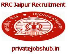 RRC Jaipur Recruitment RRC Jaipur Recruitment