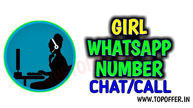 Girl WhatsApp Number - Get Whatsapp Number | Tips For Bf/Gf , Girl Video Calling | Topoffer,delhi girl whatsapp number list, girl whatsapp number list 2020, girls whatsapp number 2025, girls mobile number, girl whatsapp number india, real whatsapp number, hyderabad girl whatsapp number list 2021, delhi girl whatsapp number list 2023,