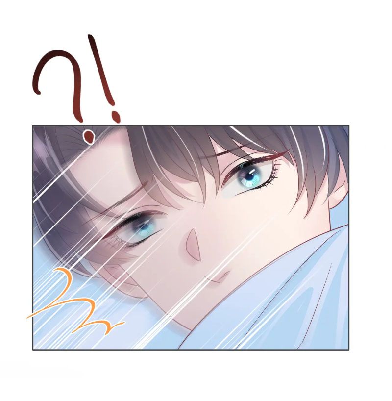 Đọc truyện Tuyệt mỹ bạch liên đang dạy online - Chapter 13