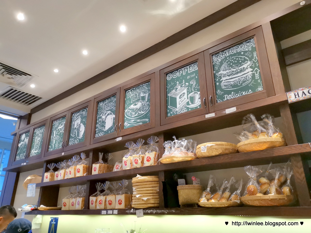 BAKERY CAFÉ HACHI 1 MONT KIARA