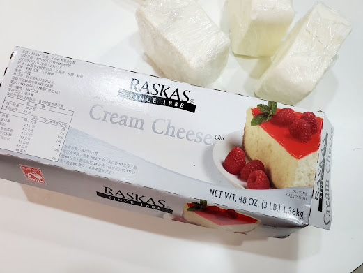 Raskas cream cheese