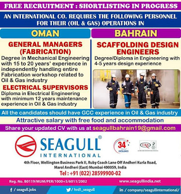 www.GulfJobPaper%2B%252837%2529
