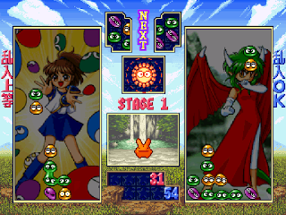 puyo puyo play online puyo puyo play online